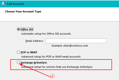 騰訊企業郵箱 騰訊企業郵箱