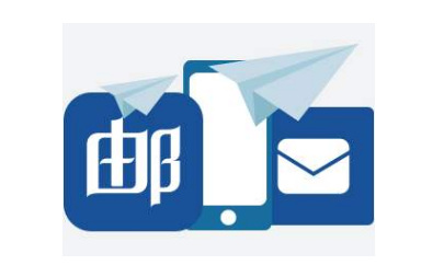 企業(yè)郵箱 企業(yè)郵箱