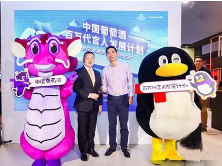 騰訊企業(yè)郵箱 騰訊企業(yè)郵箱