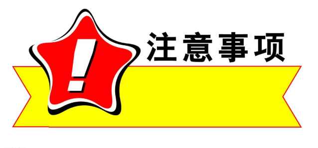 騰訊企業郵箱 騰訊企業郵箱