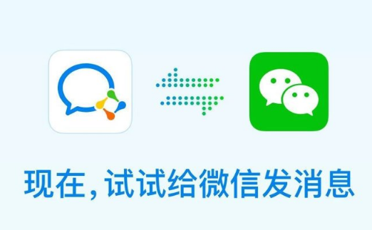 qq郵箱登陸 qq郵箱登陸