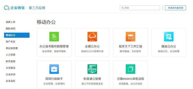 qq郵箱登陸 qq郵箱登陸