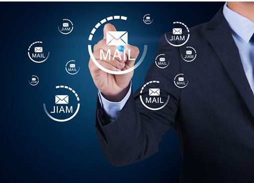 企業郵箱 企業郵箱