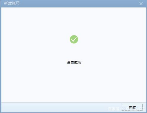 1586842729725223.png 1586842729725223.png