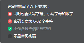 企業(yè)郵箱 企業(yè)郵箱
