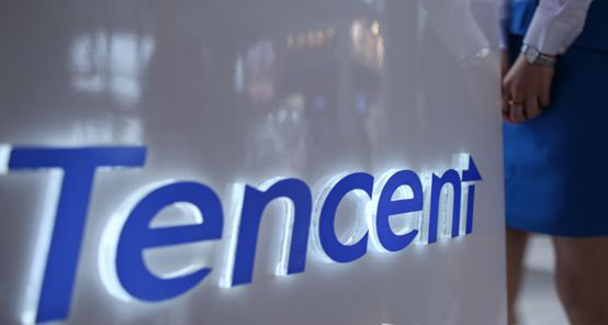 騰訊會(huì)議 騰訊會(huì)議