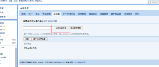 1603880965839096.png image.png