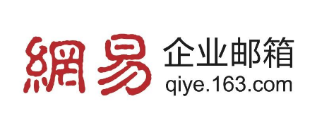騰訊企業(yè)郵箱注冊入口 騰訊企業(yè)郵箱注冊入口