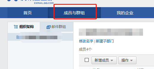 1616459593634545.png image.png