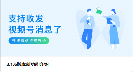 1624754947775241.png image.png