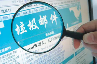 騰訊企業(yè)郵箱 騰訊企業(yè)郵箱