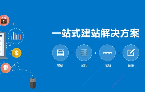 上海網(wǎng)站建設(shè) 上海網(wǎng)站建設(shè)