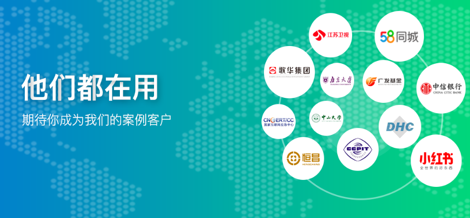 騰訊企業微信郵箱 騰訊企業微信郵箱