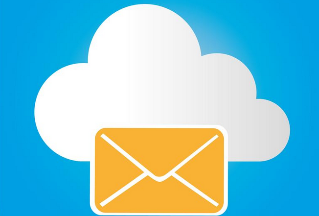 騰訊郵箱 騰訊郵箱